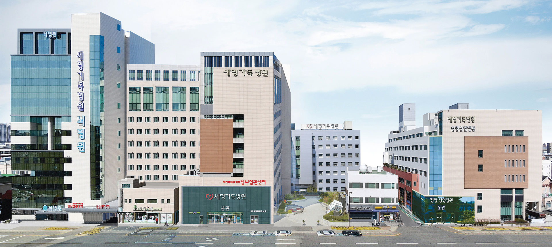 메인 비주얼 1